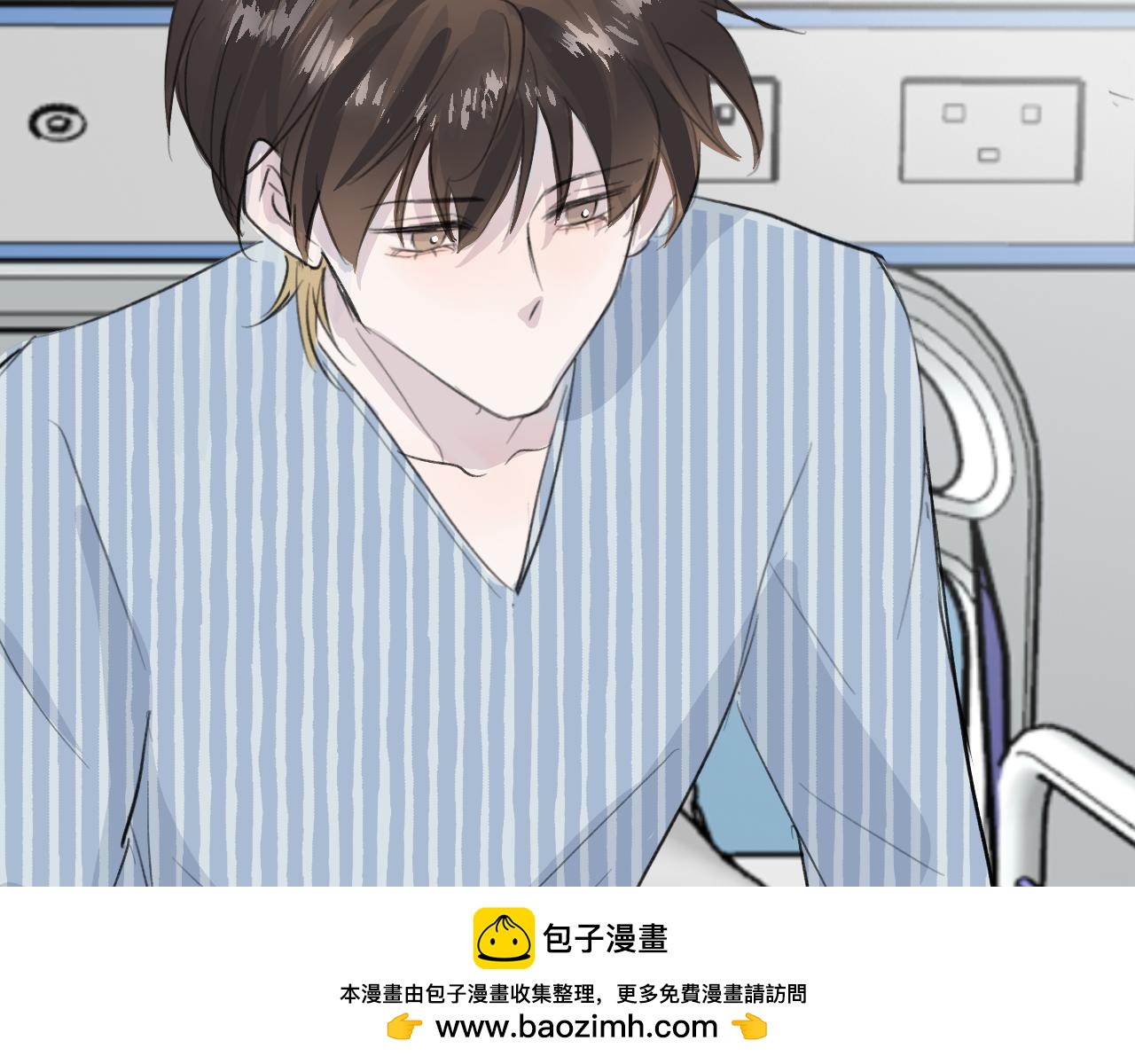 《情不知何起》26 活下去 第50页