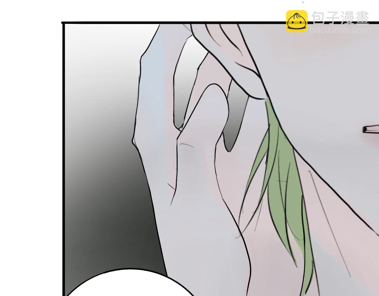 《情不知何起》25 第19页