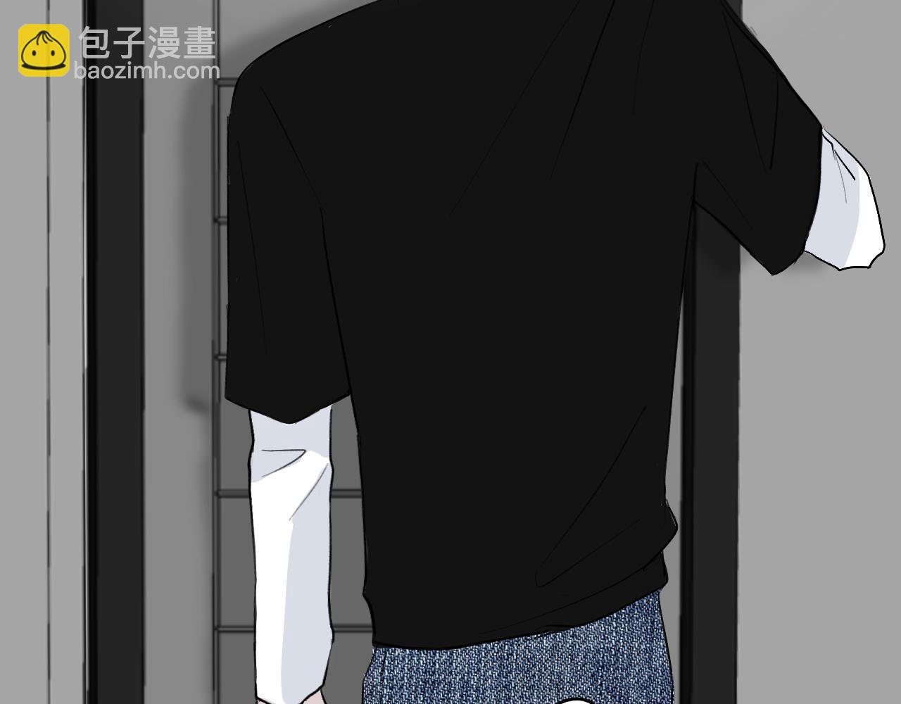《情不知何起》25 第3页
