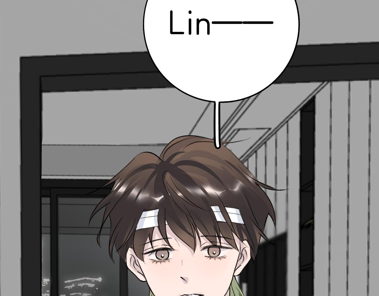 《情不知何起》25 第6页