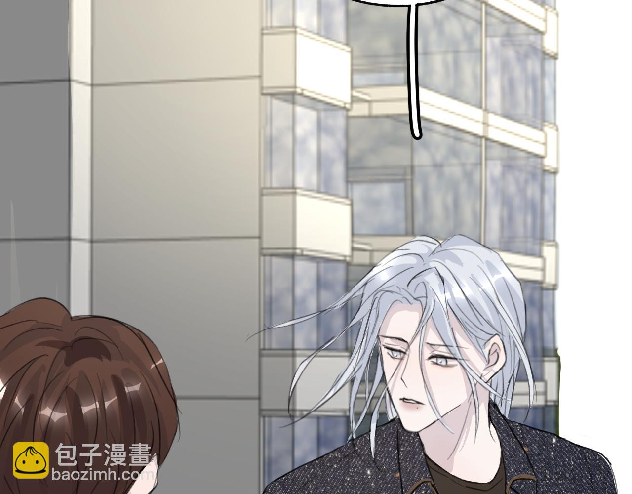 《情不知何起》25 活下去 第19页