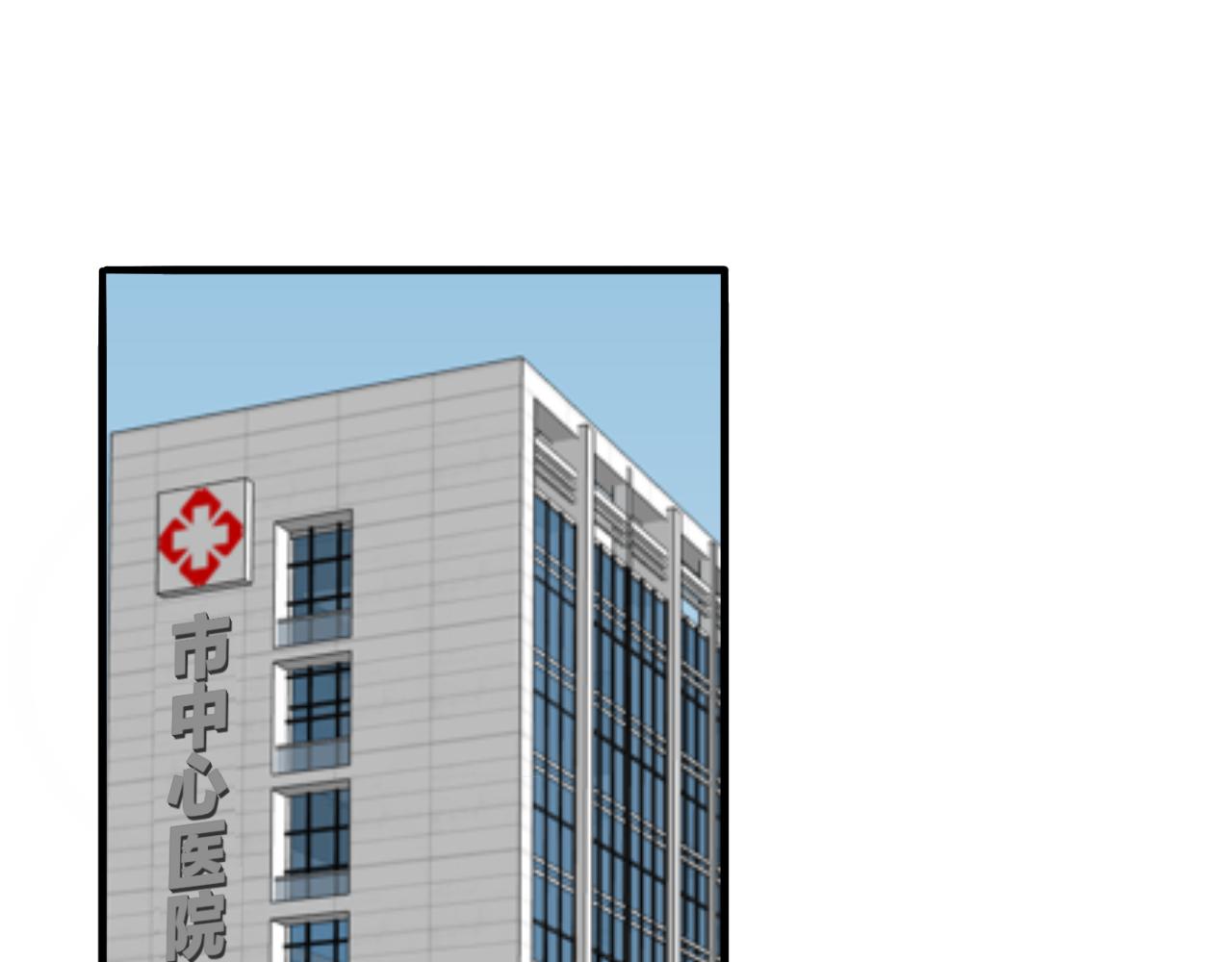 《情不知何起》25 活下去 第1页