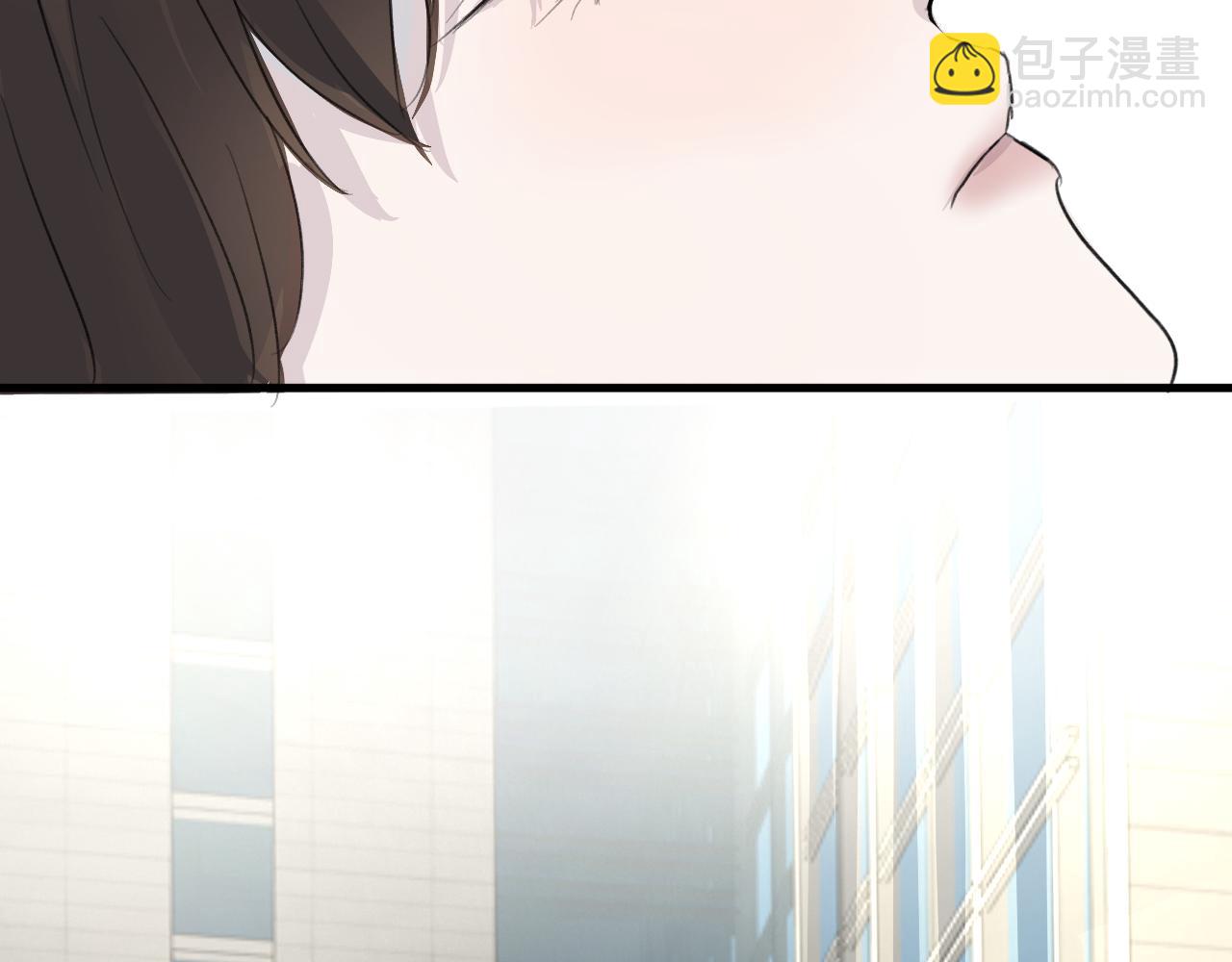 《情不知何起》25 活下去 第4页