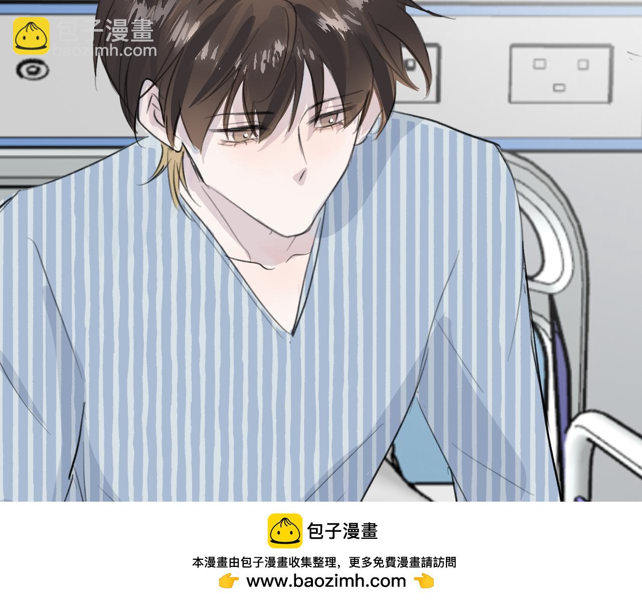 《情不知何起》25 活下去 第50页