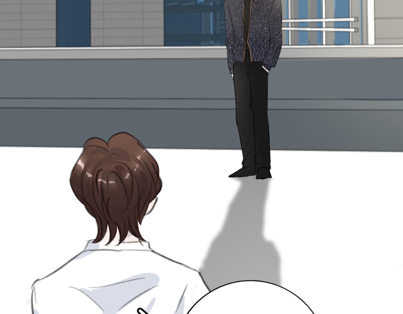 《情不知何起》25 活下去 第6页