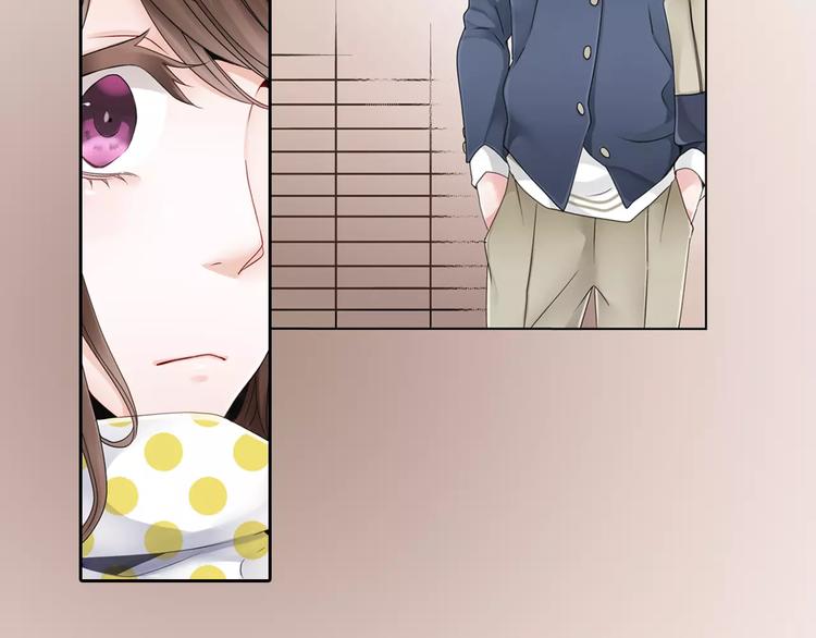 《玛丽苏，快滚开！》第1话 我最讨厌少女漫画了！ 第48页