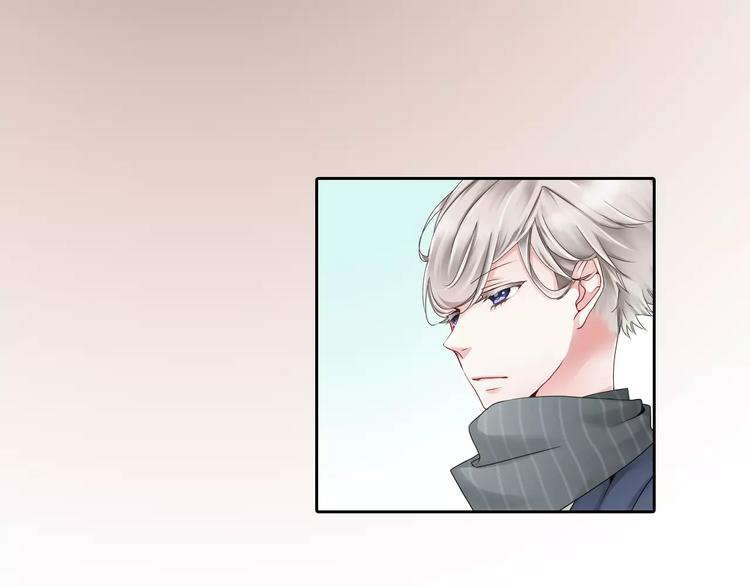 《玛丽苏，快滚开！》第1话 我最讨厌少女漫画了！ 第49页