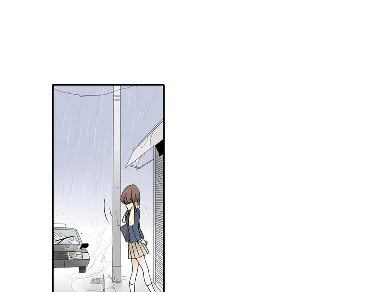《玛丽苏，快滚开！》序章 和玛丽苏男主的神展开？！ 第27页