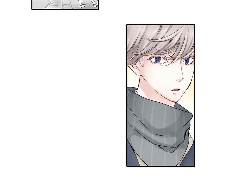 《玛丽苏，快滚开！》序章 和玛丽苏男主的神展开？！ 第28页