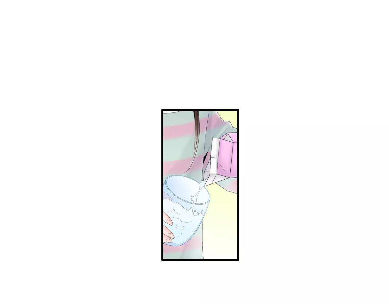 《玛丽苏，快滚开！》第7话 突如其来的告白！ 第49页