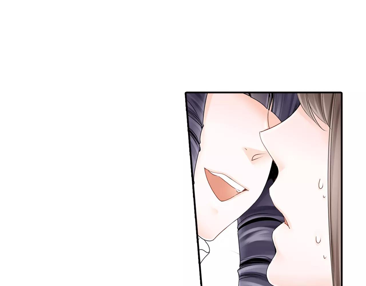 《玛丽苏，快滚开！》第5话 小鹿乱撞 第36页