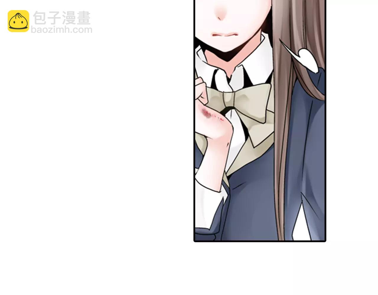 《玛丽苏，快滚开！》第5话 小鹿乱撞 第49页