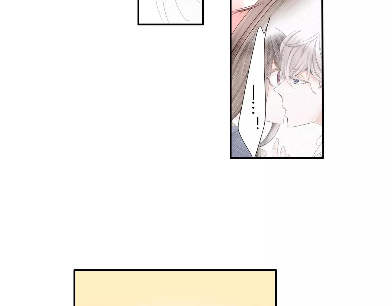 《玛丽苏，快滚开！》第8话 你这禽兽，竟然对我... 第36页