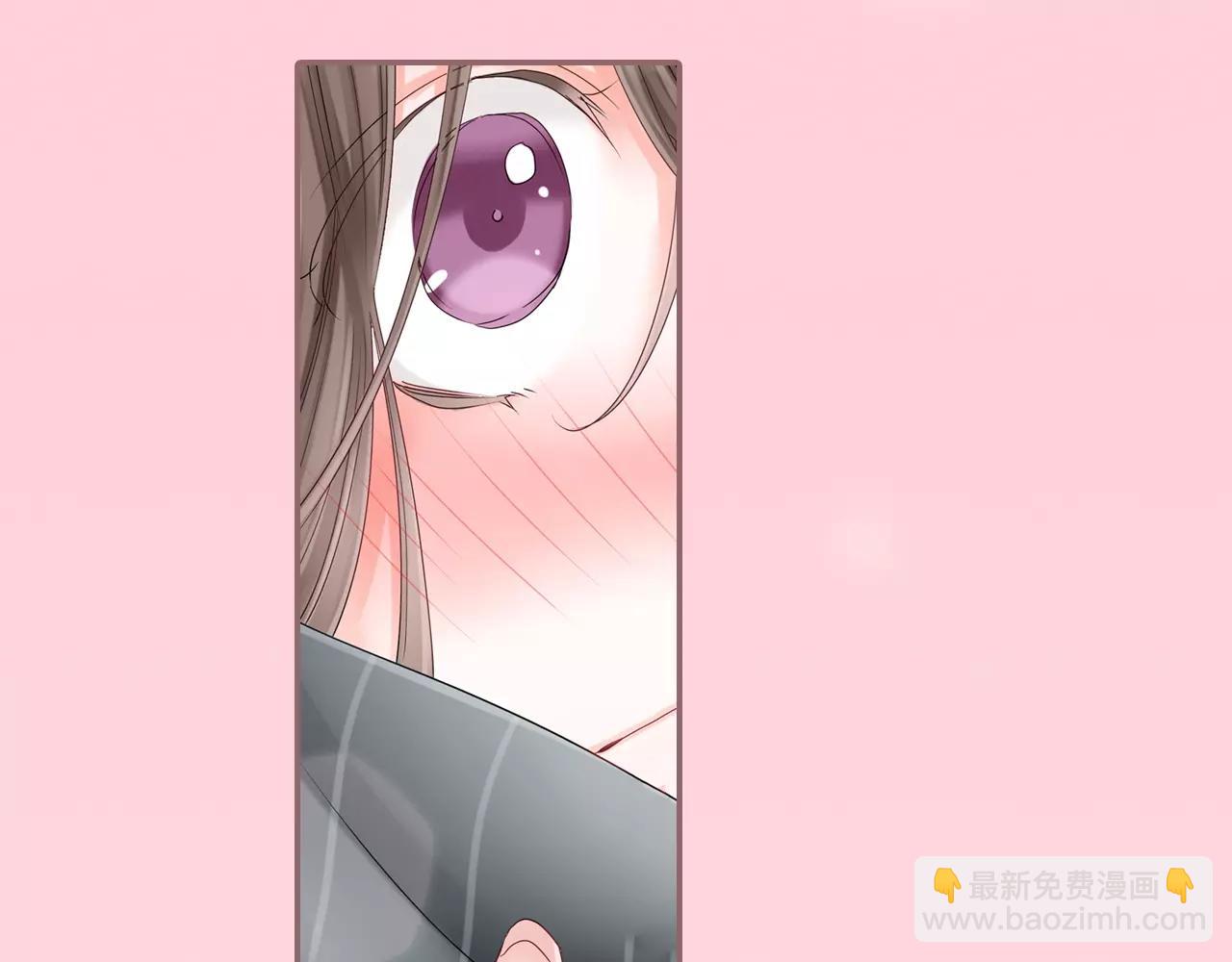 《玛丽苏，快滚开！》第12话 喜欢我，是给你留的作业 第28页