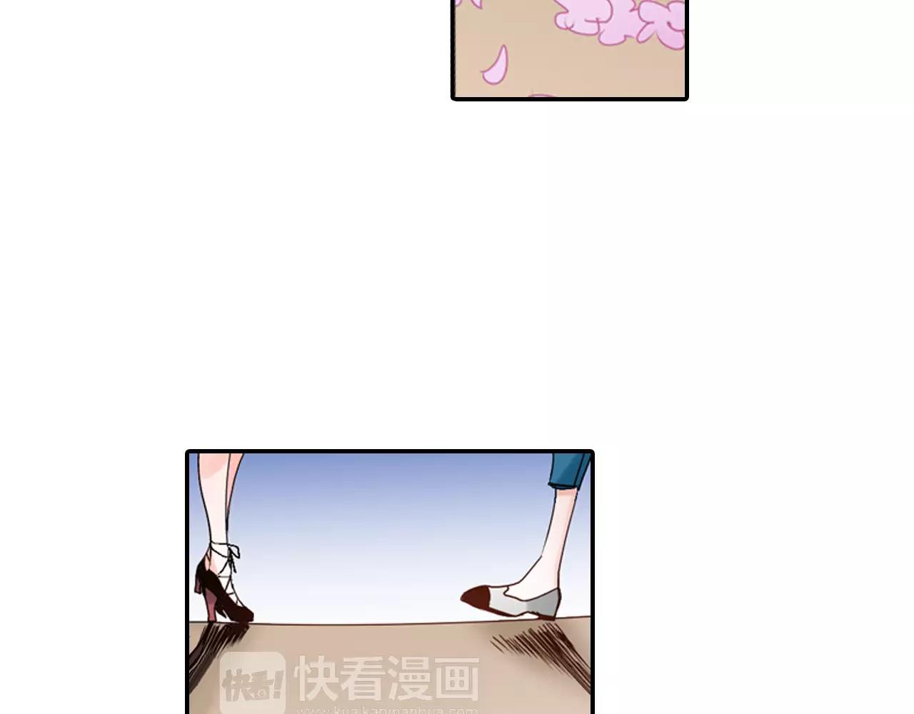 《玛丽苏，快滚开！》第15话 被拆穿的秘密 第47页