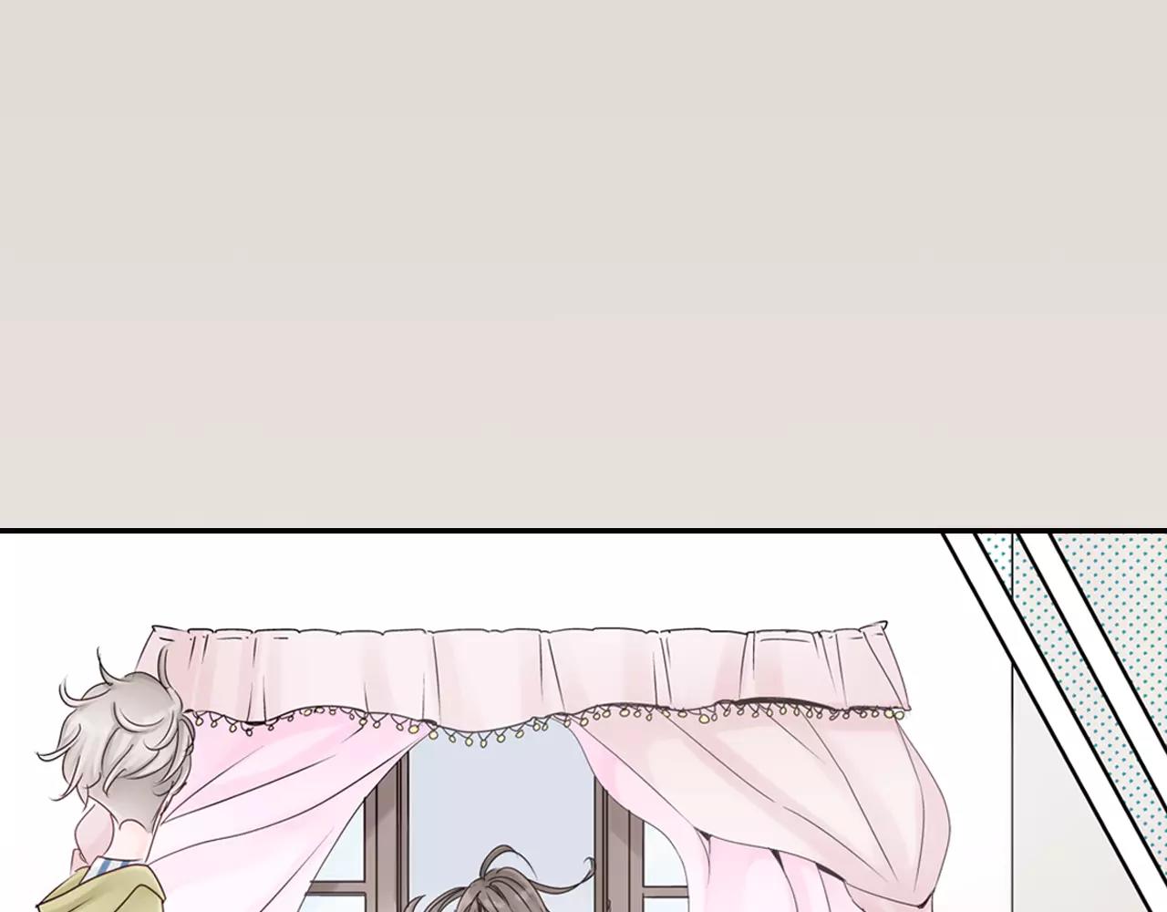 《玛丽苏，快滚开！》完结篇 我喜欢雨后的空气，和你 第22页