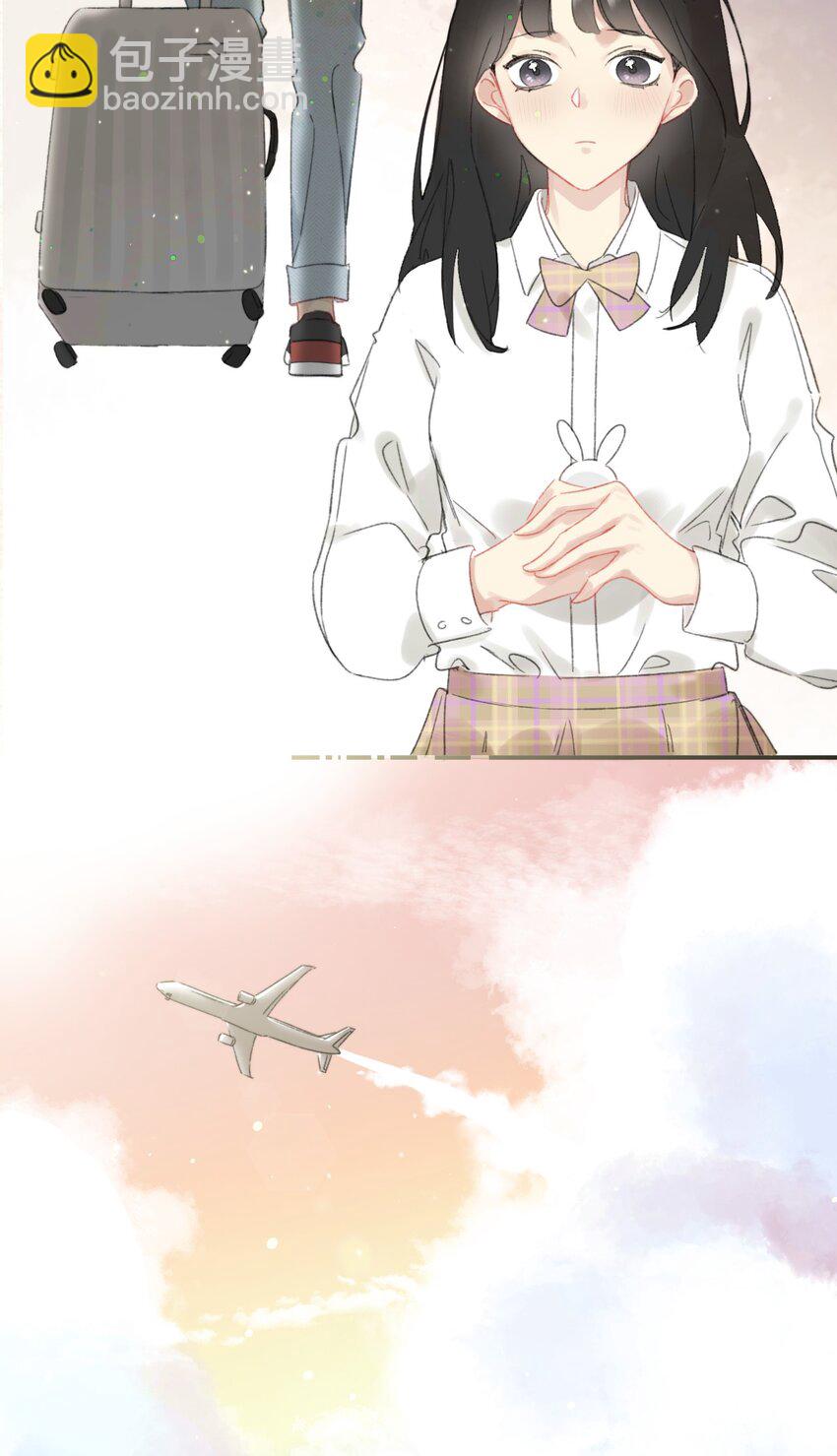 《不要随便和上司作对》001 上司变……兔子？ 第10页