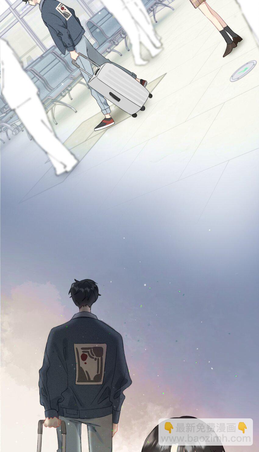 《不要随便和上司作对》001 上司变……兔子？ 第9页
