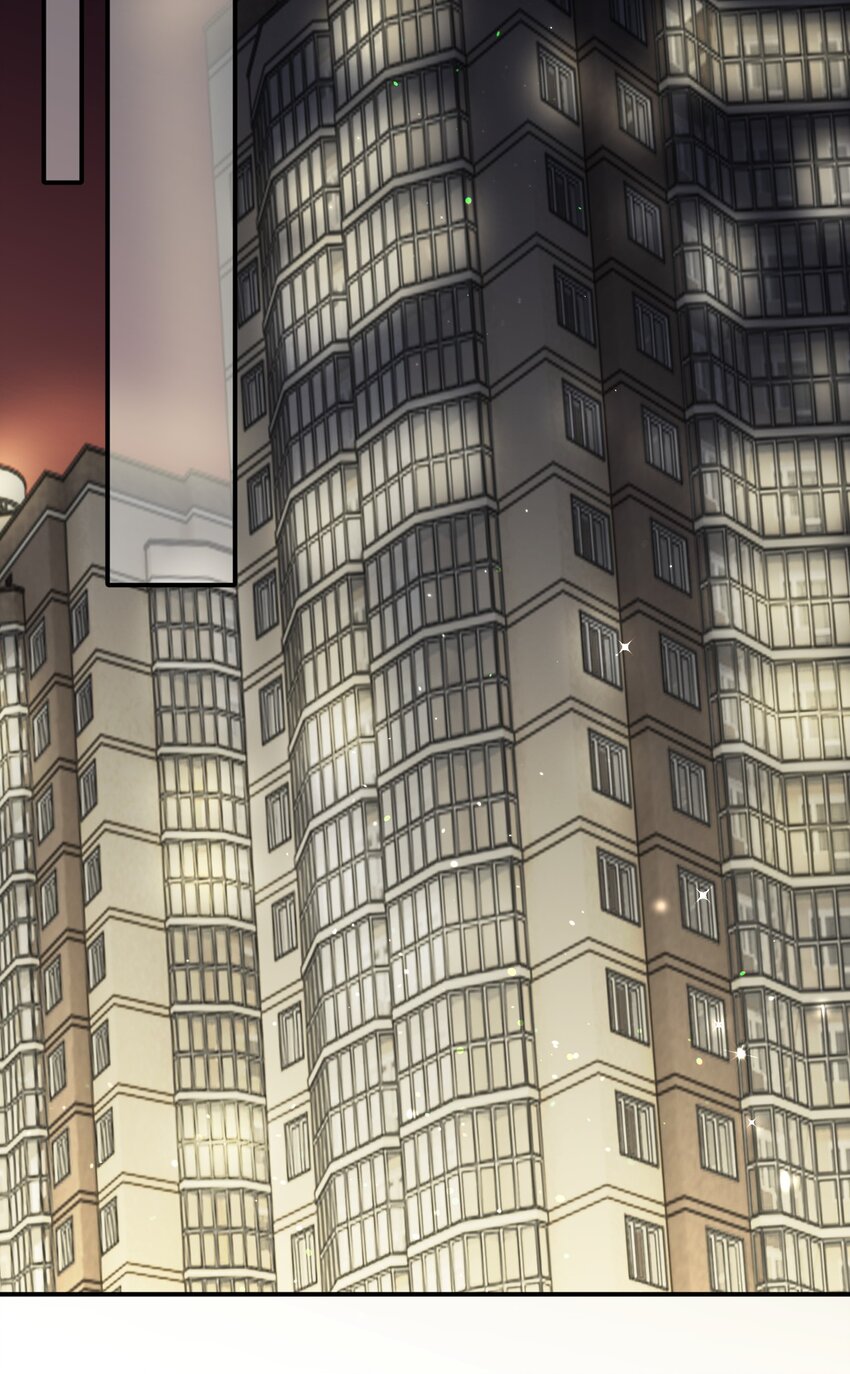 《不要随便和上司作对》002 先把兔子带回家 第27页