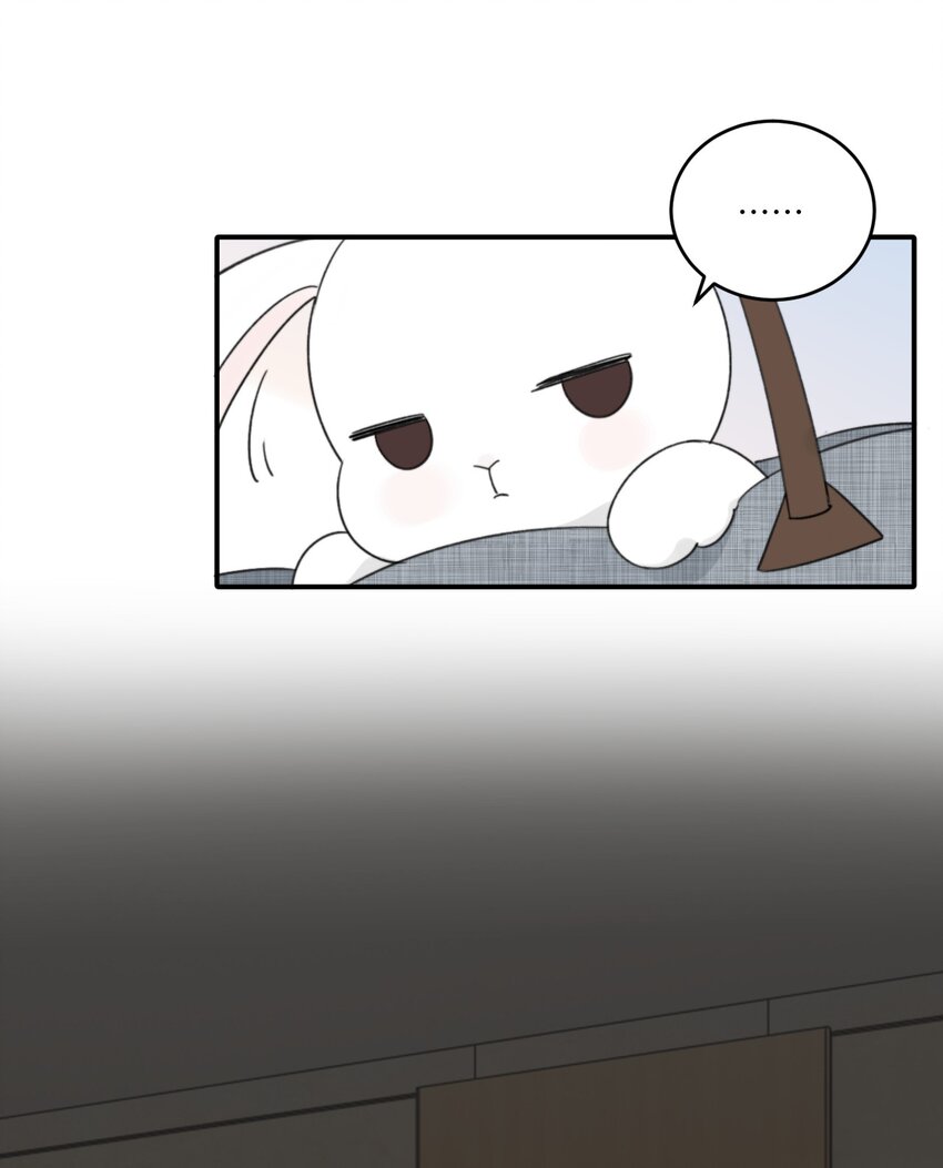 《不要随便和上司作对》002 先把兔子带回家 第34页