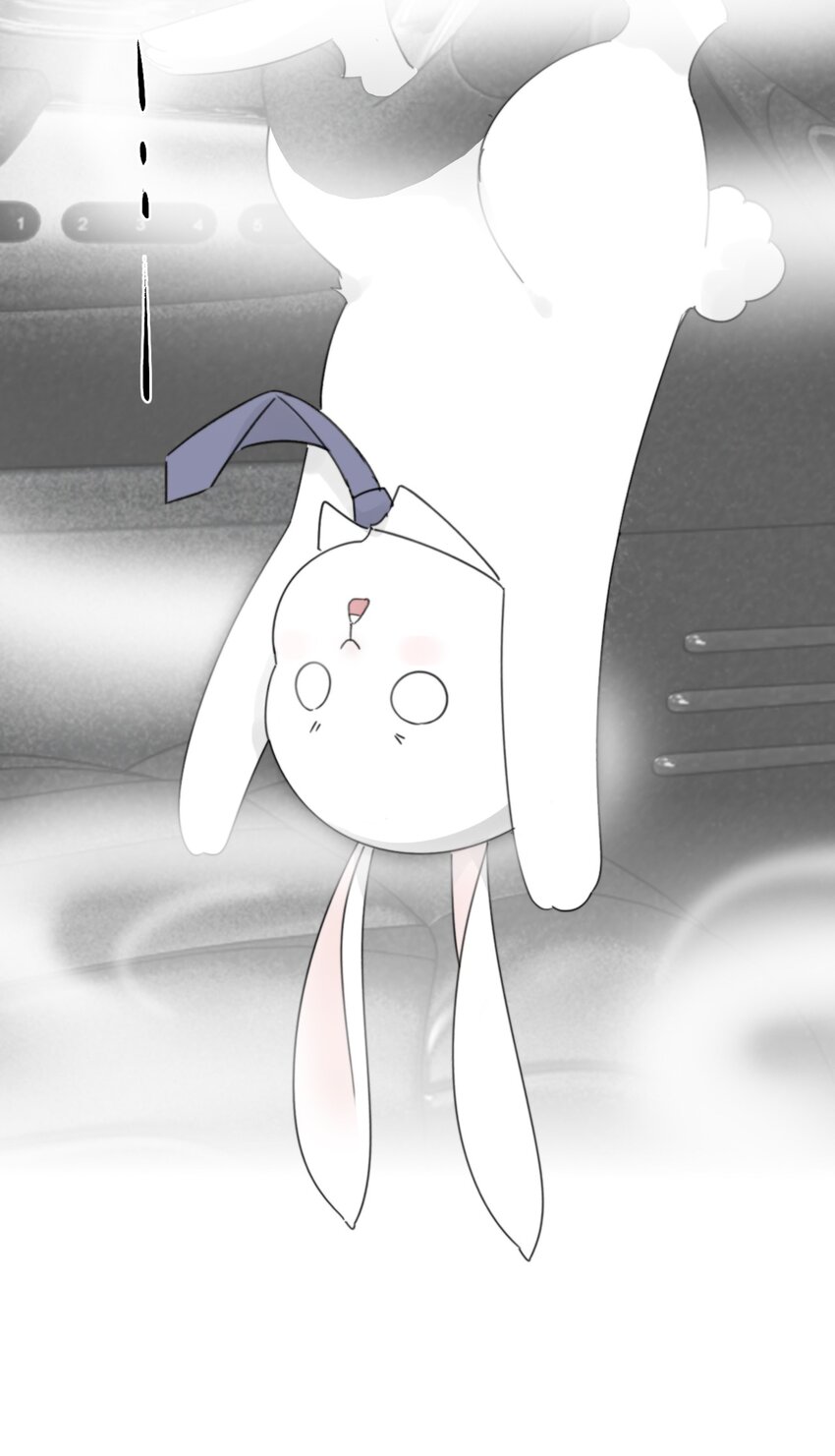 《不要随便和上司作对》0012 常思吃醋了？！ 第27页