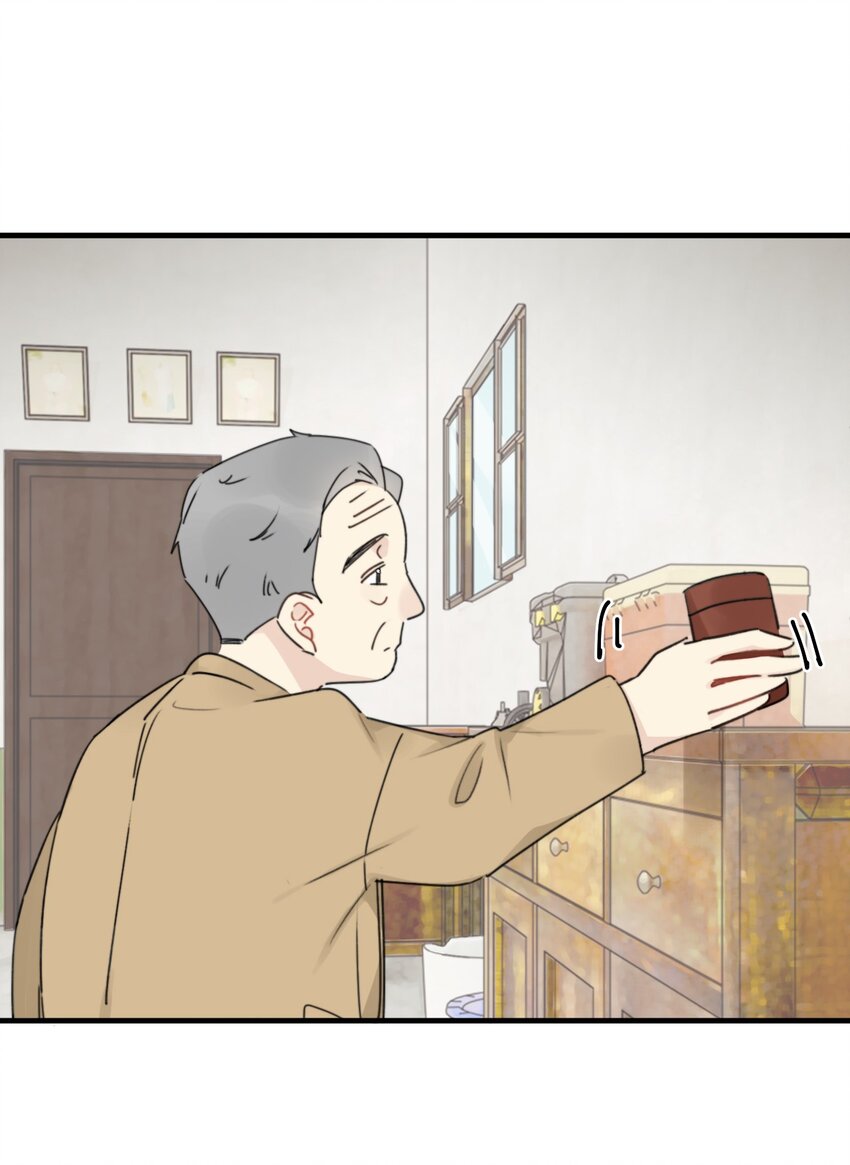 《不要随便和上司作对》0013 不一样的陆衍 第29页