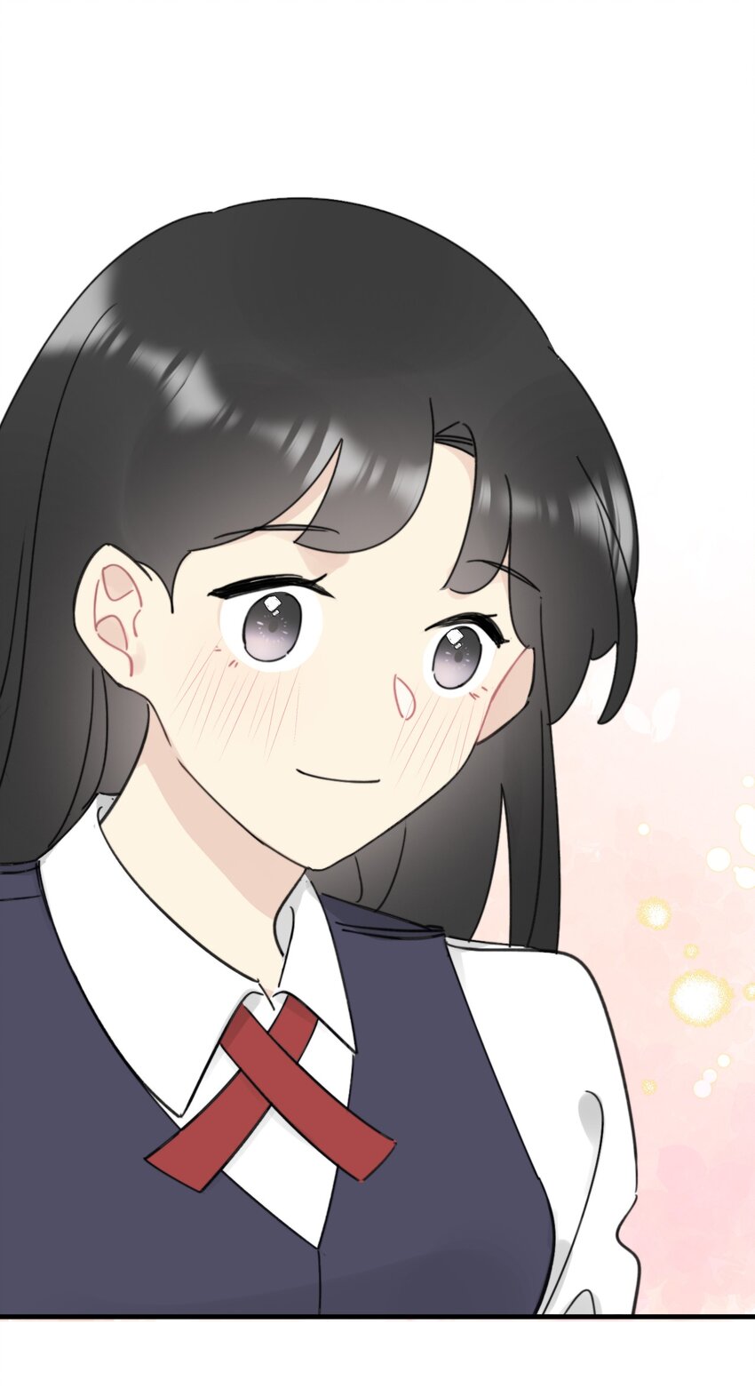 《不要随便和上司作对》0013 不一样的陆衍 第48页
