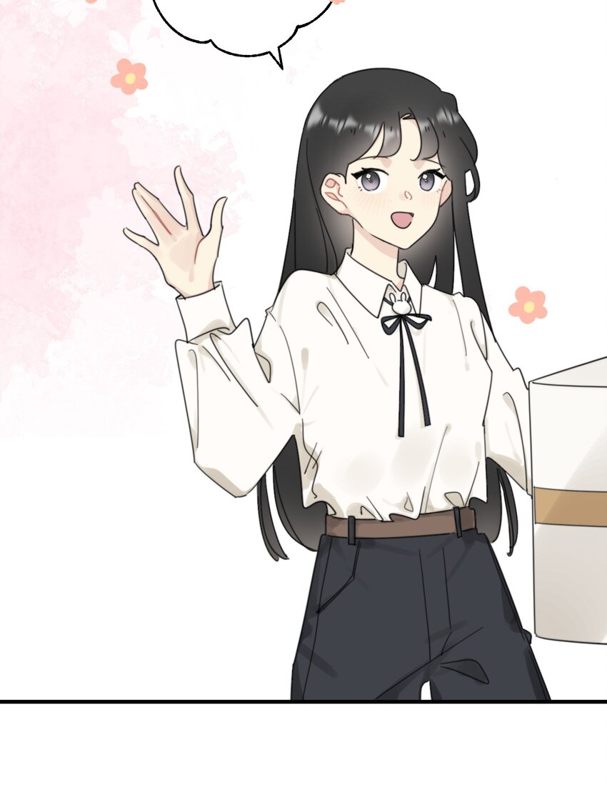《不要随便和上司作对》0016 卫学长告白被打断！ 第7页