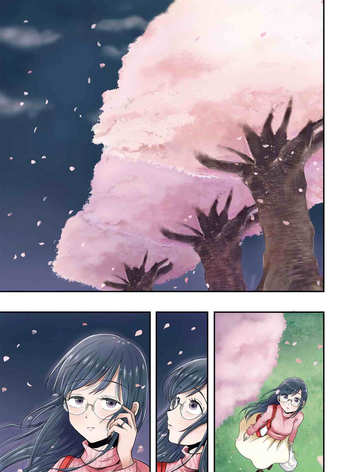 《八云小姐想要喂食》第75话 第19页