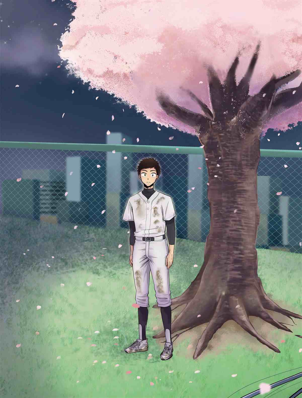 《八云小姐想要喂食》第75话 第21页
