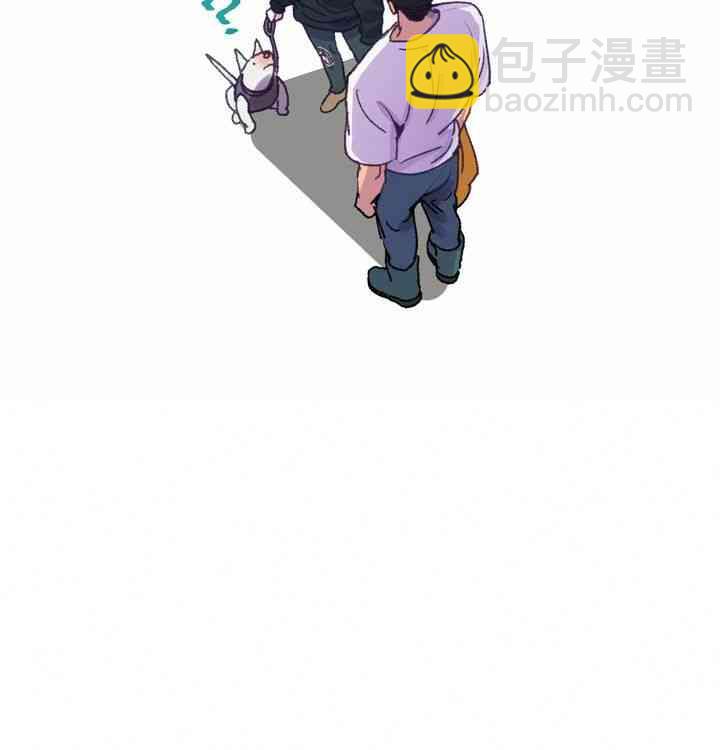 《开往爱情的拖拉机》第3话 第28页