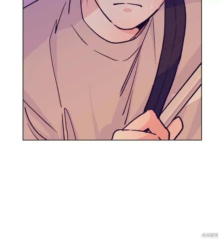 《开往爱情的拖拉机》第40话 第24页