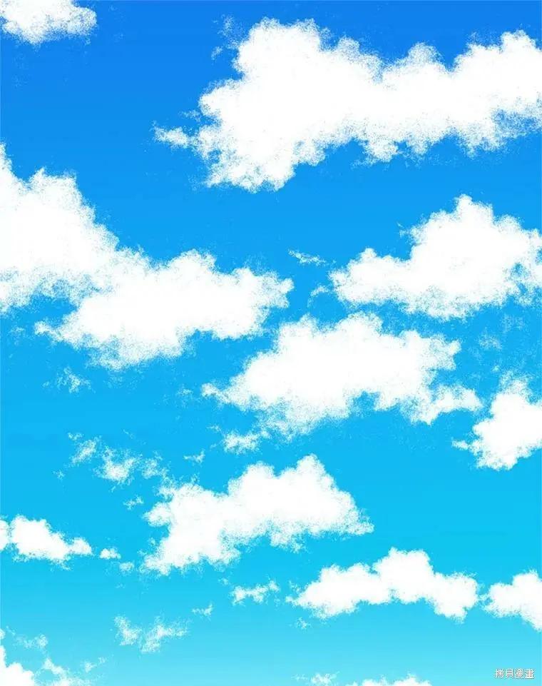 《开往爱情的拖拉机》第43话 第3页