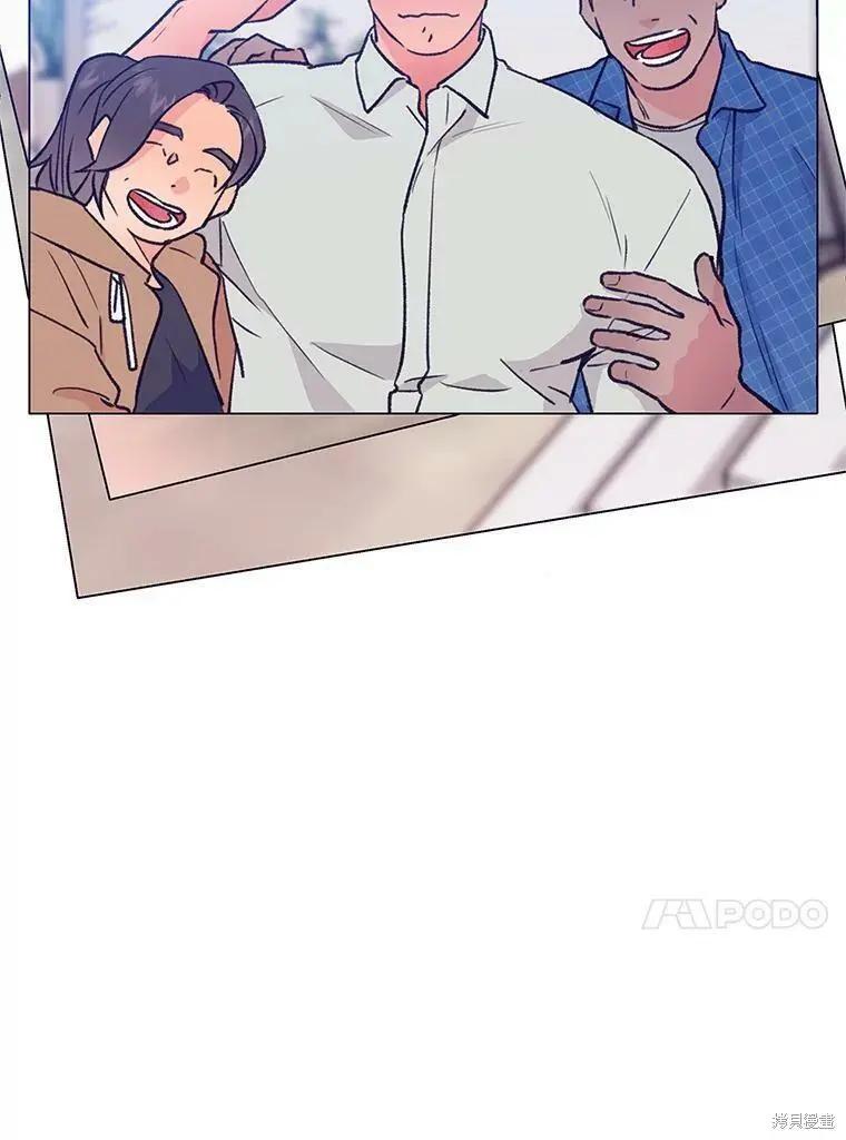 《开往爱情的拖拉机》第54话 第35页