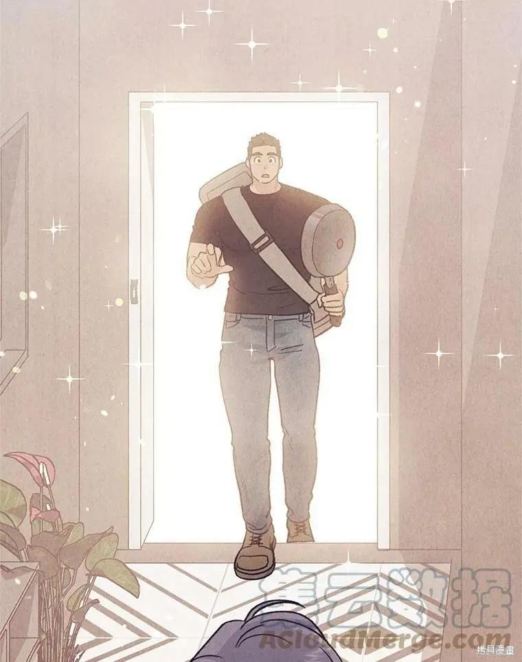 《开往爱情的拖拉机》第56话 第28页