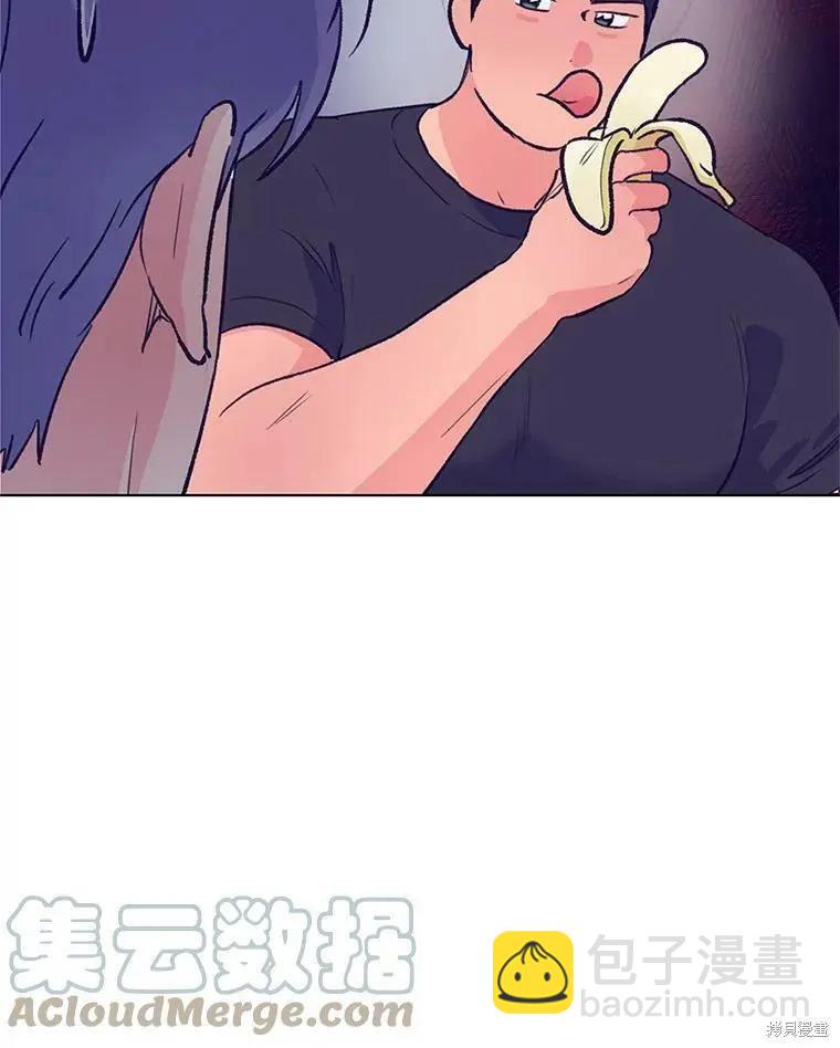 《开往爱情的拖拉机》第66话 第34页