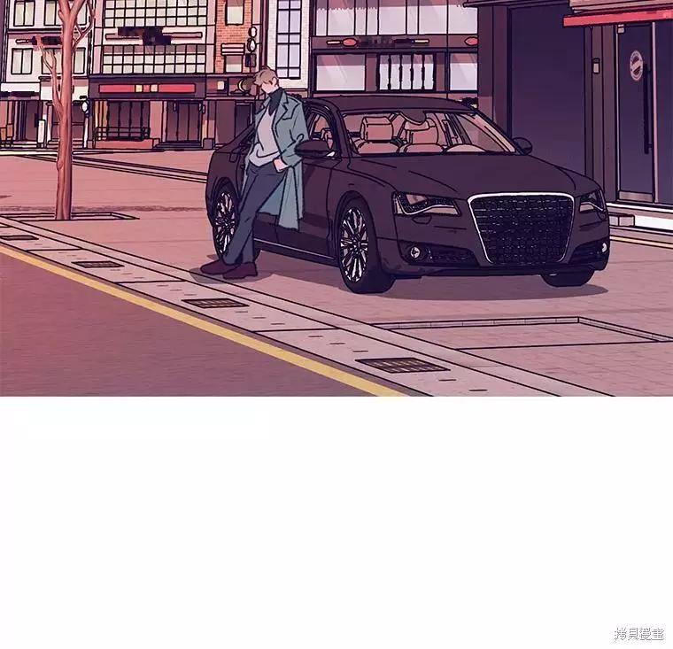 《开往爱情的拖拉机》第62话 第18页