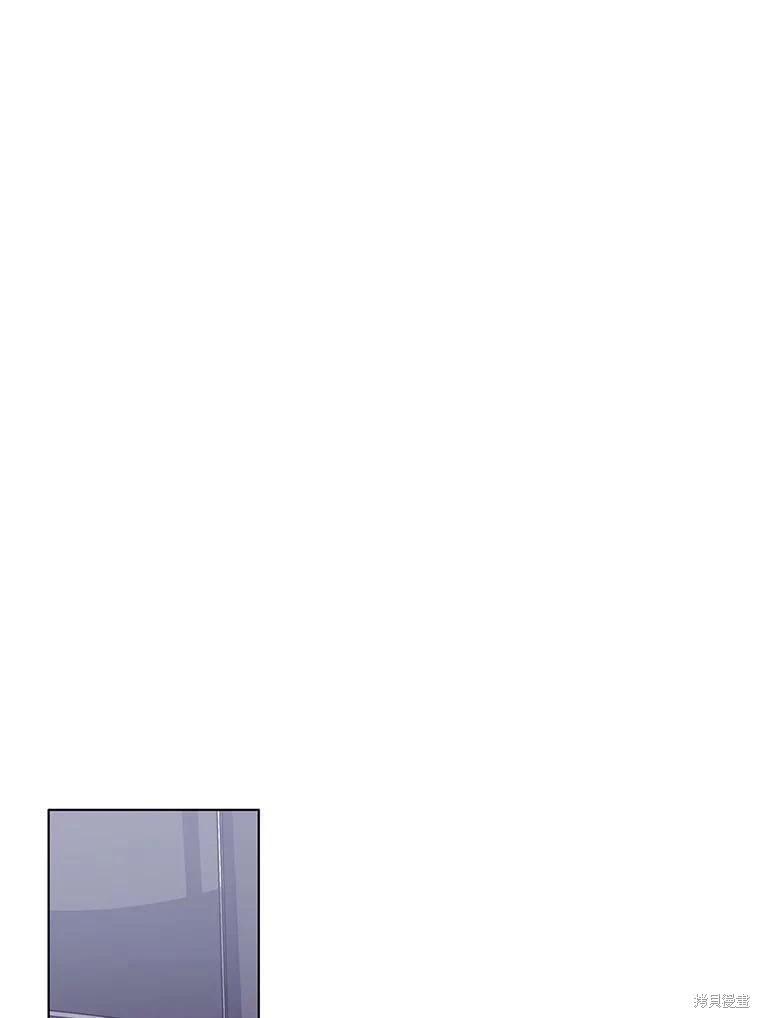 《开往爱情的拖拉机》第70话 第30页