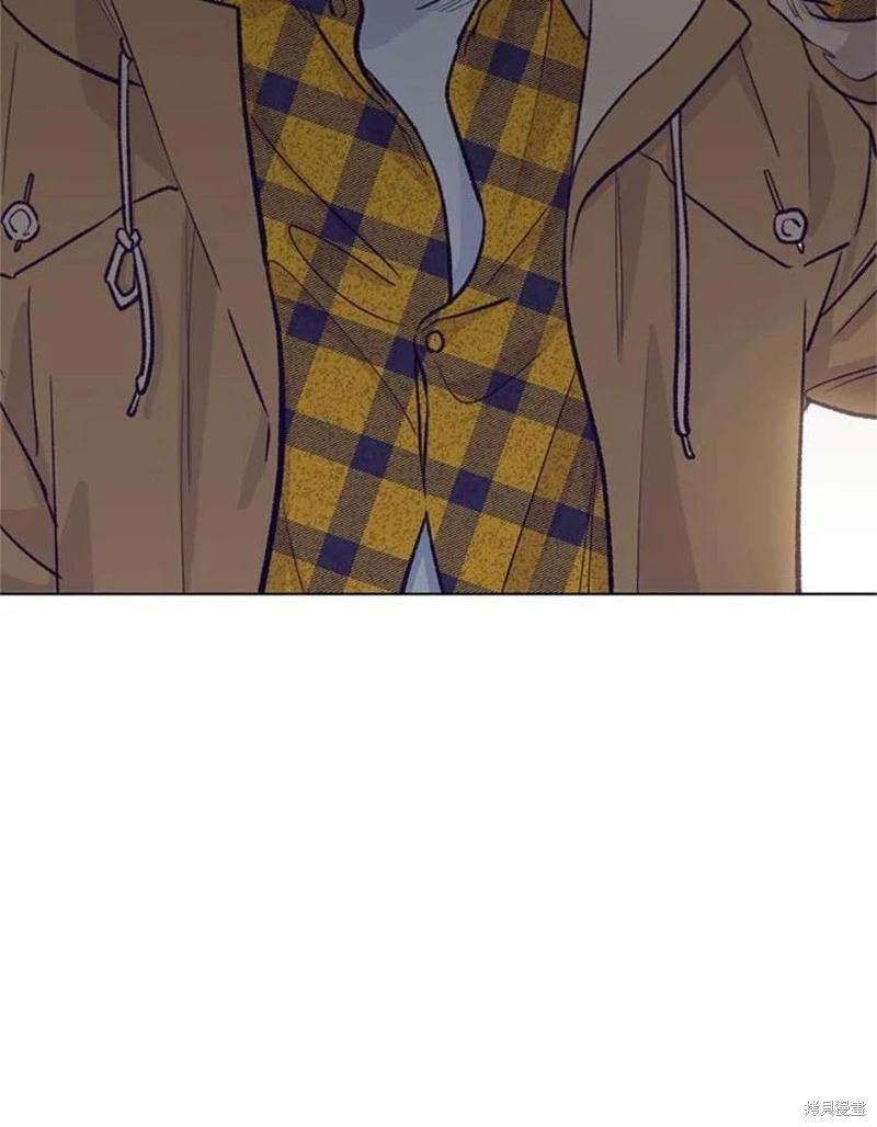 《开往爱情的拖拉机》第74话 第23页