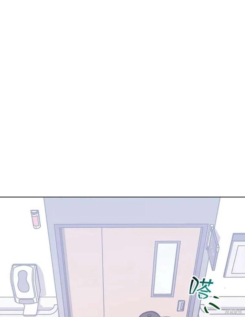 《开往爱情的拖拉机》第74话 第34页