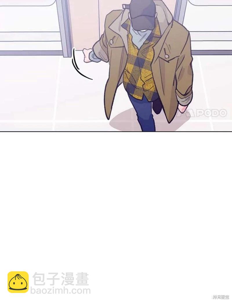 《开往爱情的拖拉机》第74话 第35页