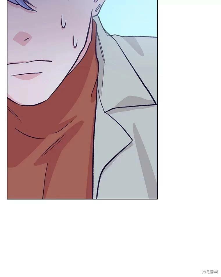 《开往爱情的拖拉机》第71话 第35页