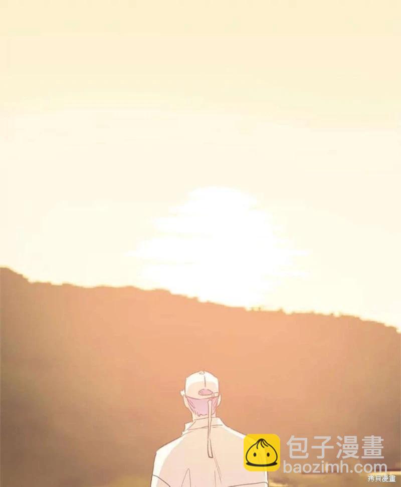 《开往爱情的拖拉机》第72话 第10页