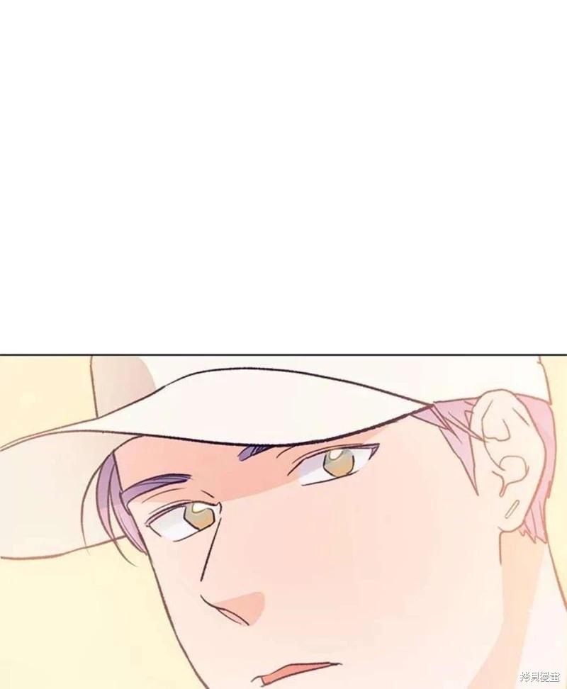 《开往爱情的拖拉机》第72话 第16页