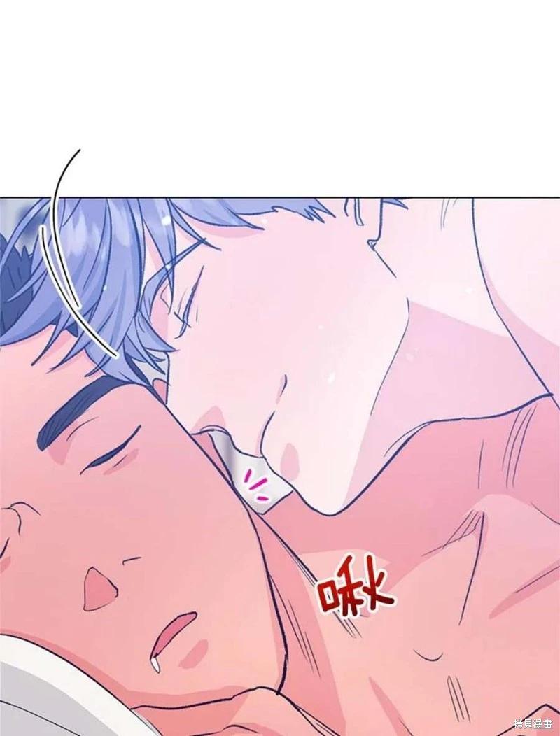 《开往爱情的拖拉机》第72话 第36页