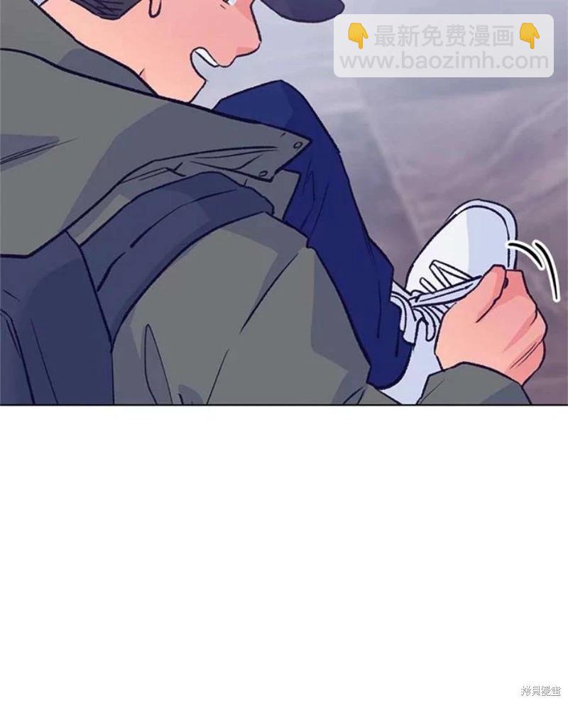 《开往爱情的拖拉机》第72话 第47页