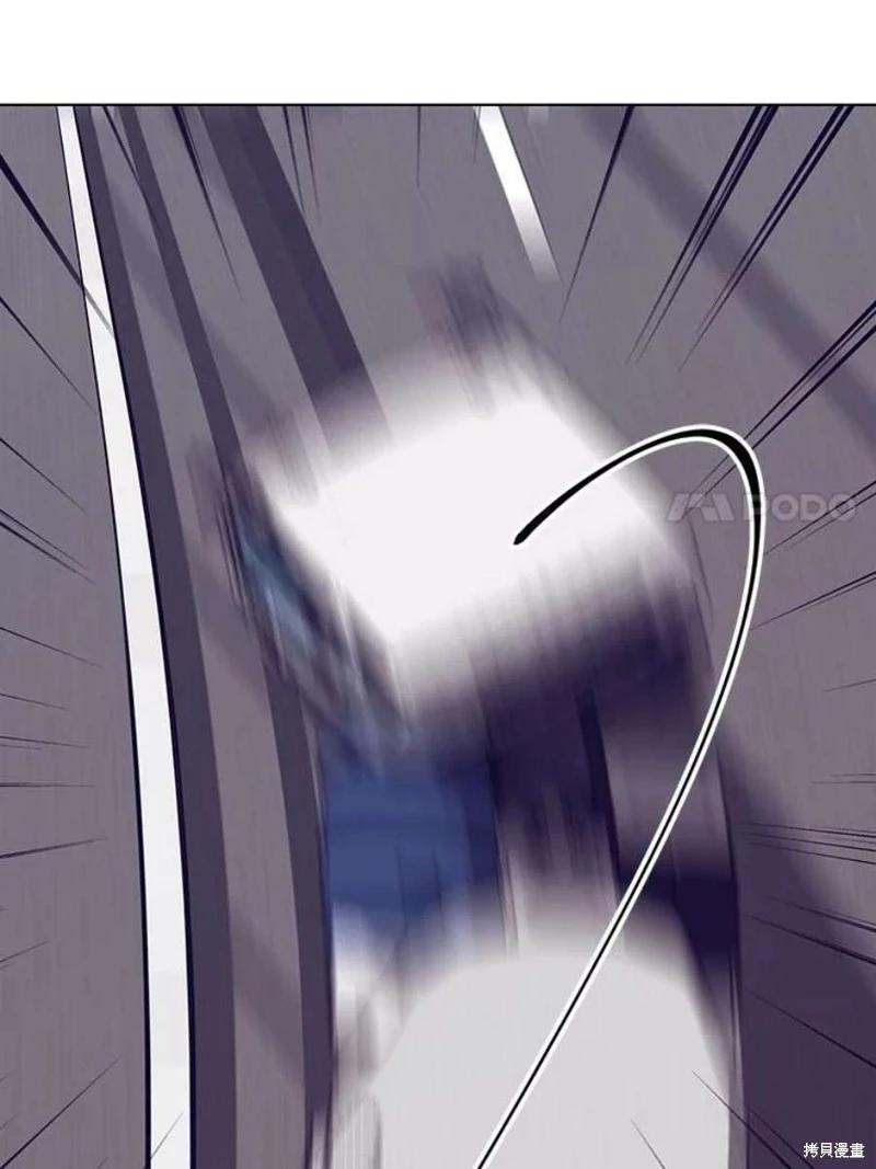 《开往爱情的拖拉机》第73话 第28页