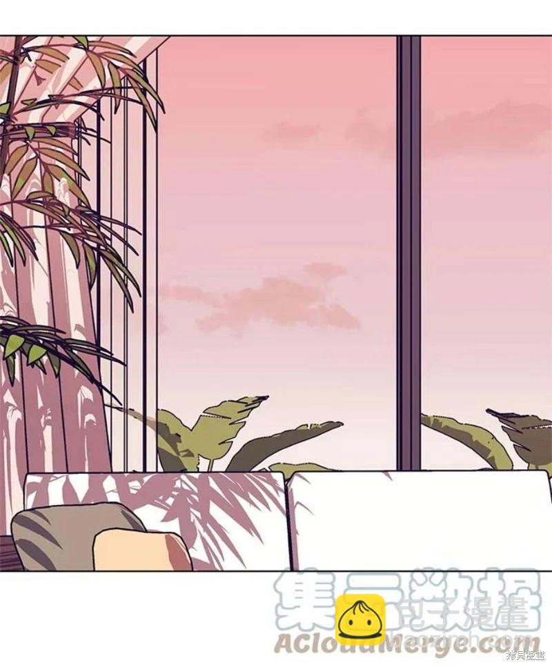 《开往爱情的拖拉机》第75话 第13页