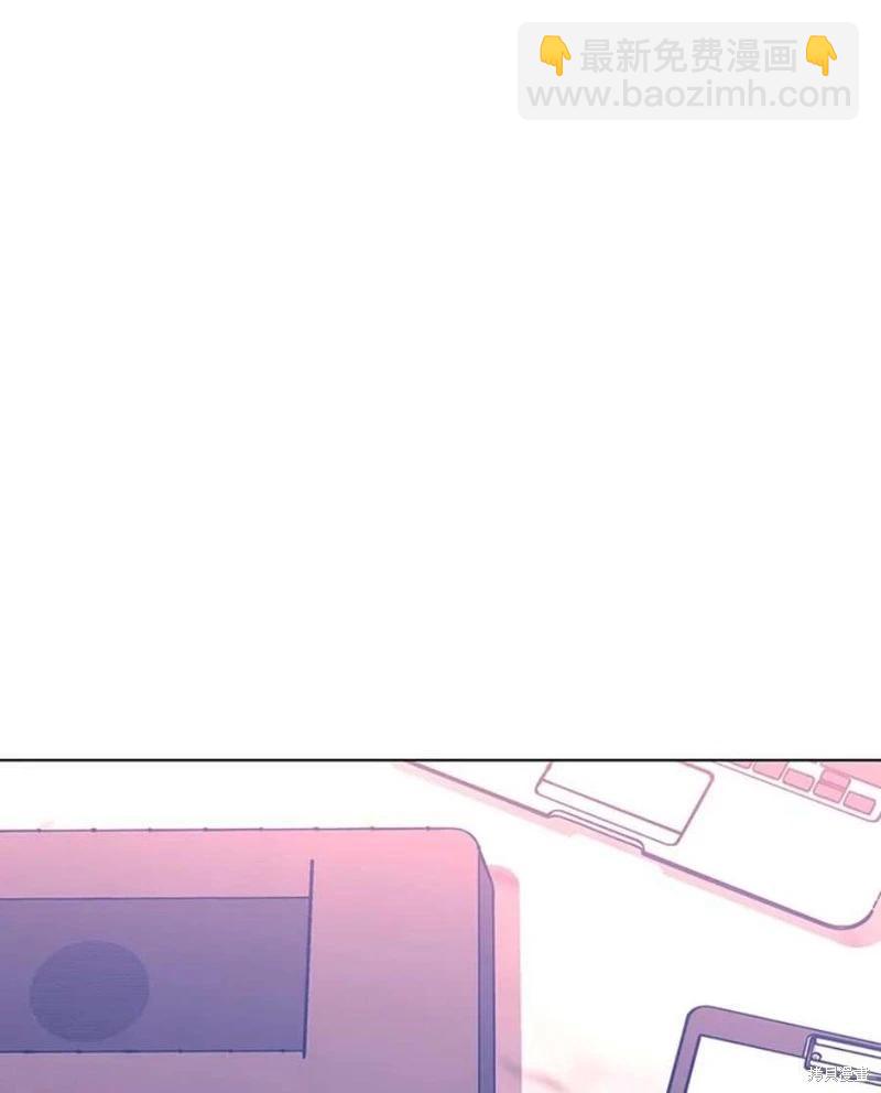 《开往爱情的拖拉机》第75话 第18页