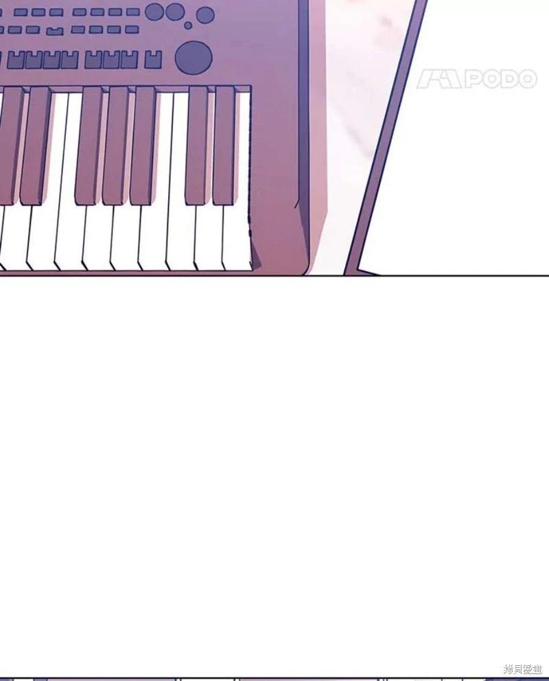 《开往爱情的拖拉机》第75话 第19页